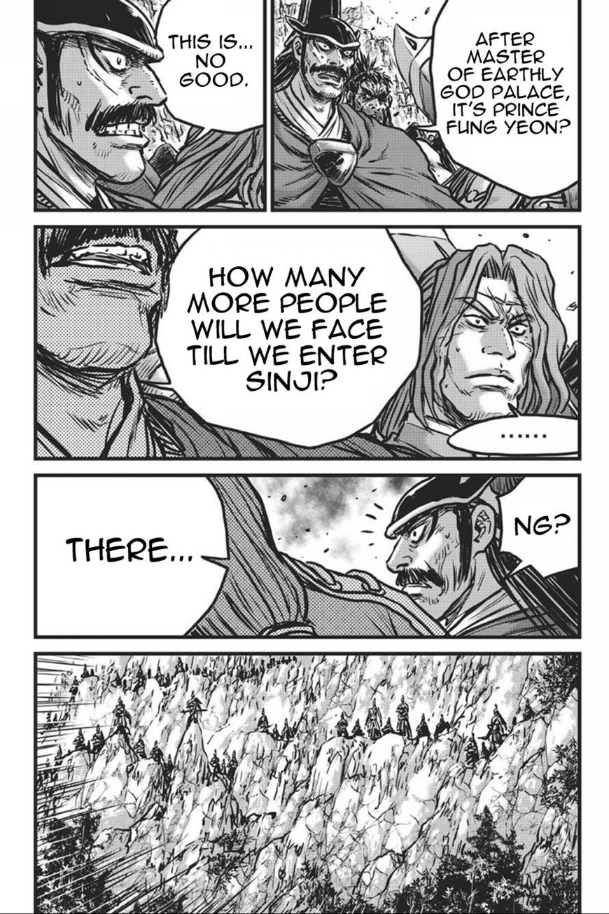 Ruler of the Land Chapter 413 page 39 - Chapter 413