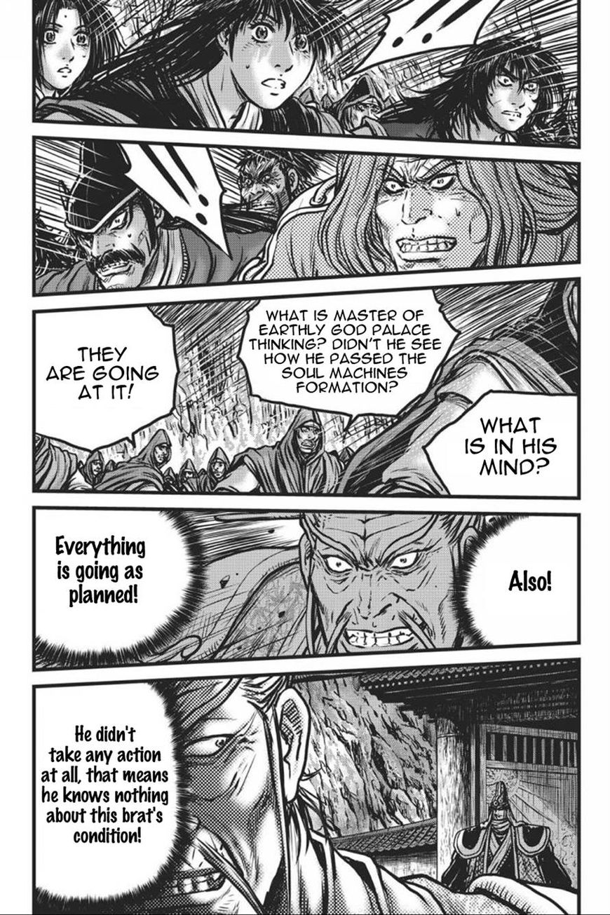 Ruler of the Land Chapter 413 page 4 - Chapter 413