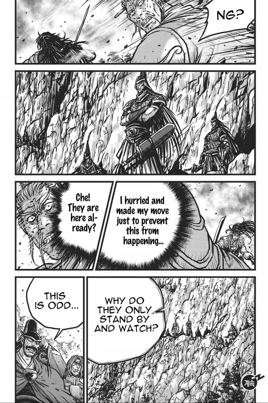 Ruler of the Land Chapter 413 page 41 - Chapter 413