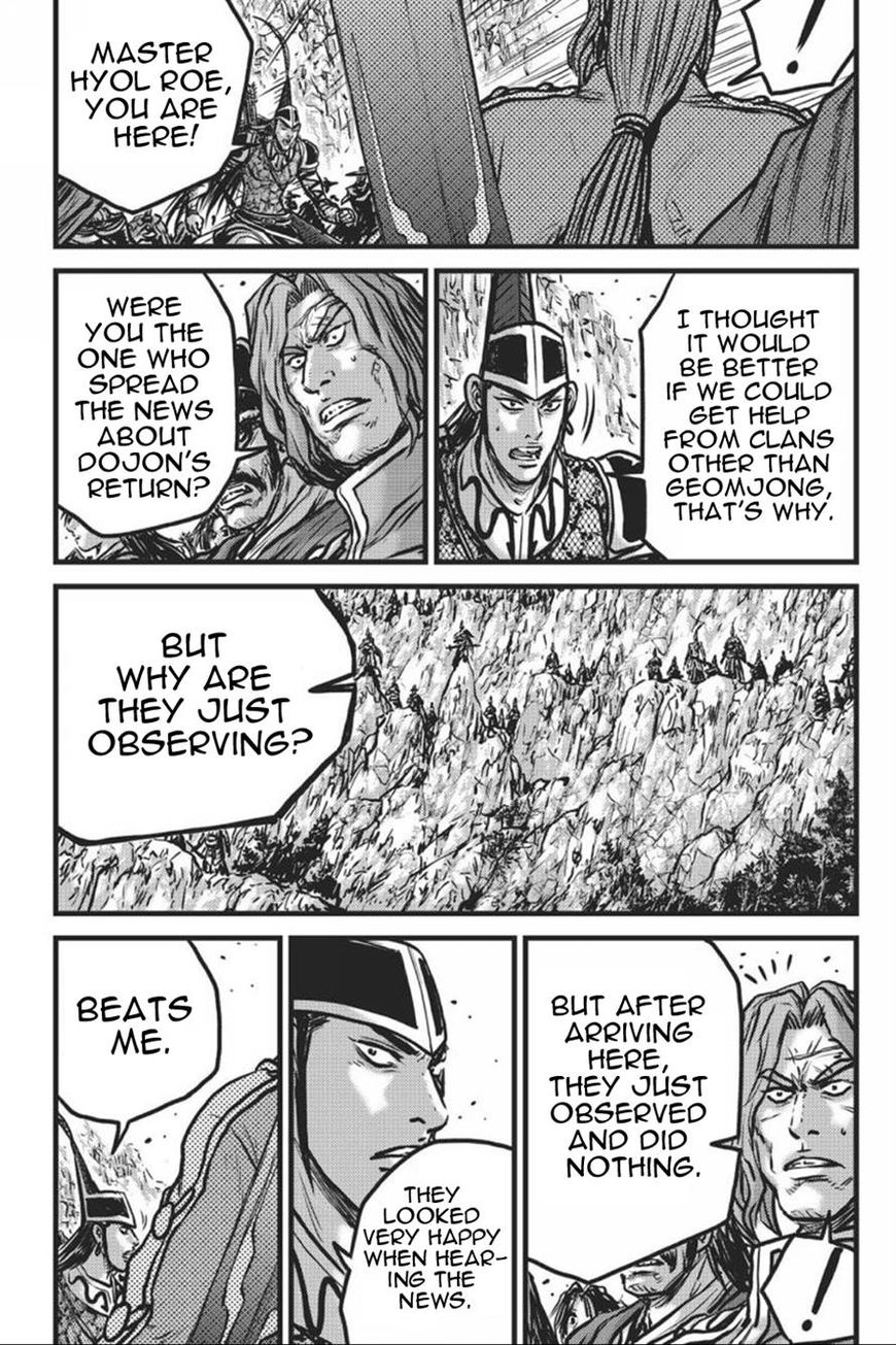Ruler of the Land Chapter 413 page 43 - Chapter 413