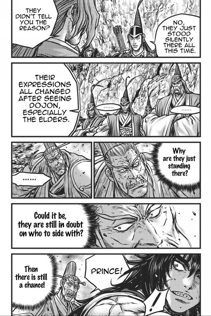 Ruler of the Land Chapter 413 page 44 - Chapter 413