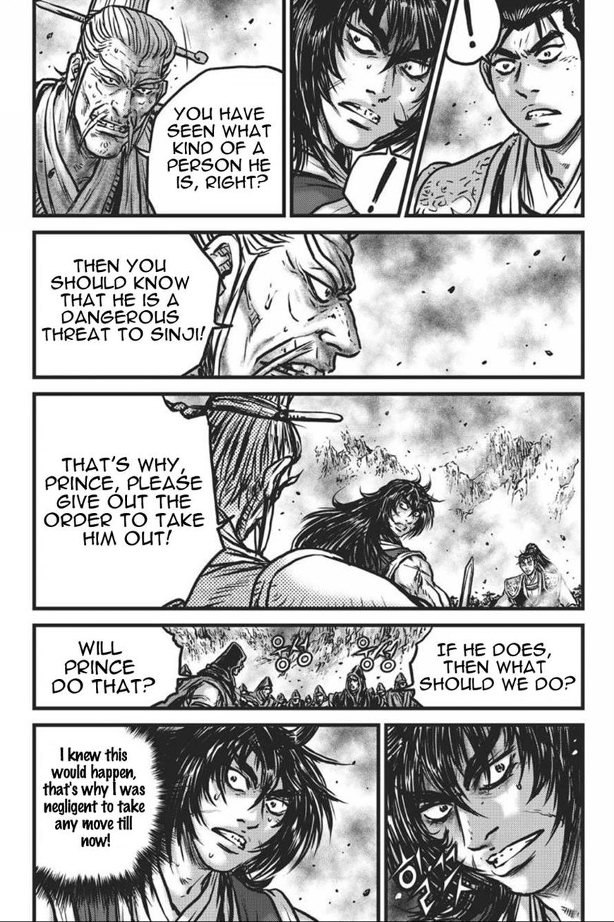 Ruler of the Land Chapter 413 page 45 - Chapter 413