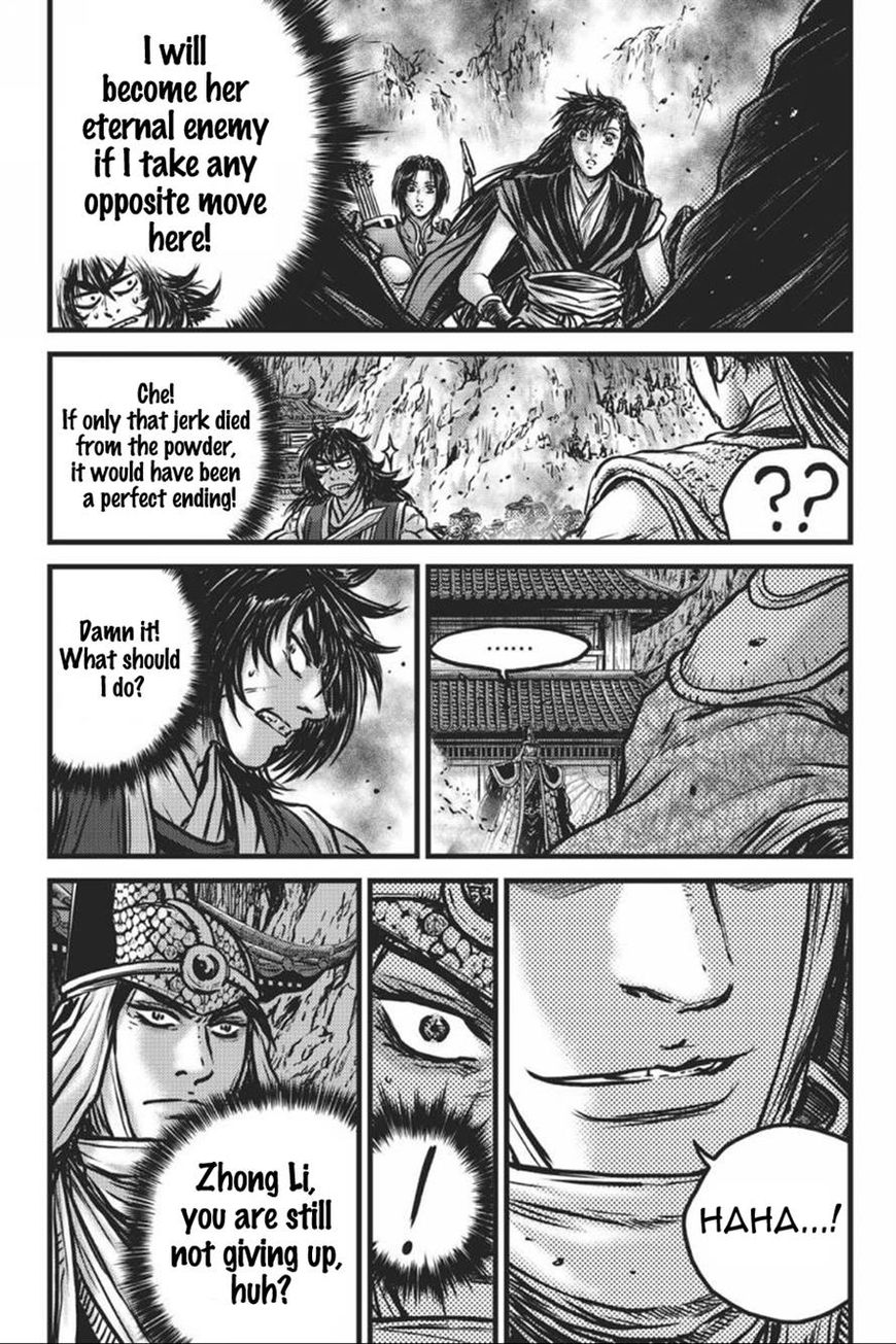 Ruler of the Land Chapter 413 page 46 - Chapter 413