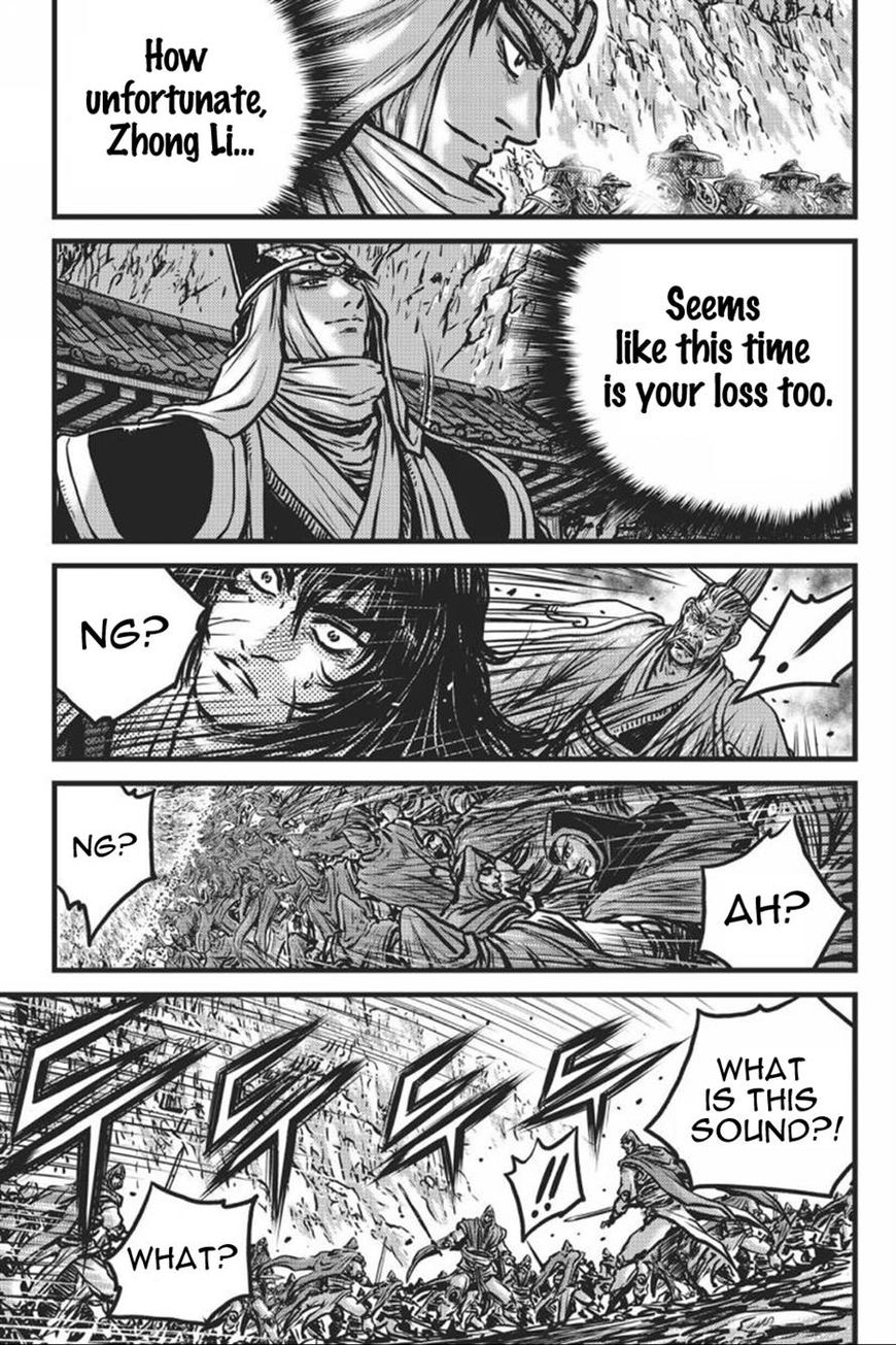 Ruler of the Land Chapter 413 page 47 - Chapter 413