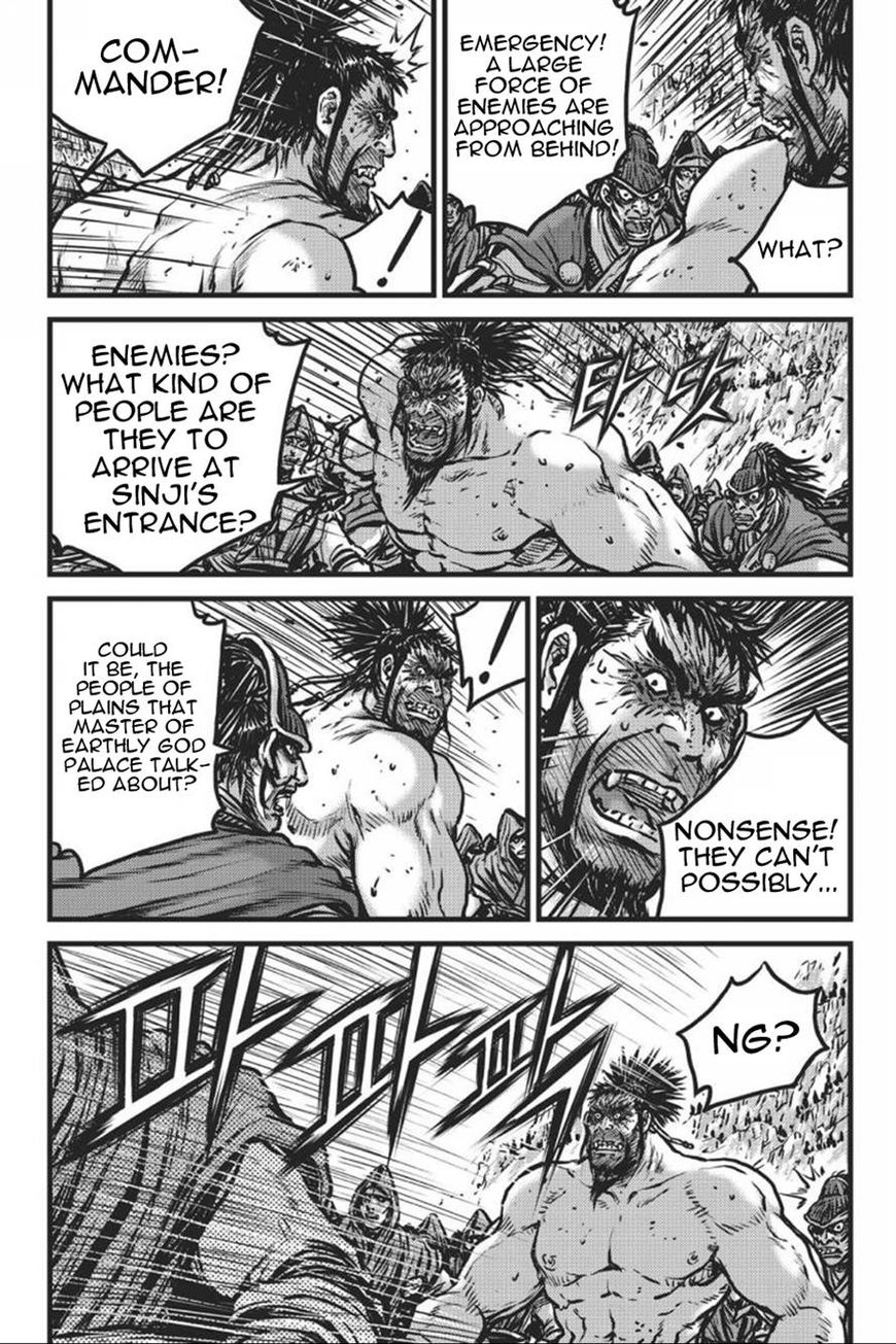 Ruler of the Land Chapter 413 page 49 - Chapter 413