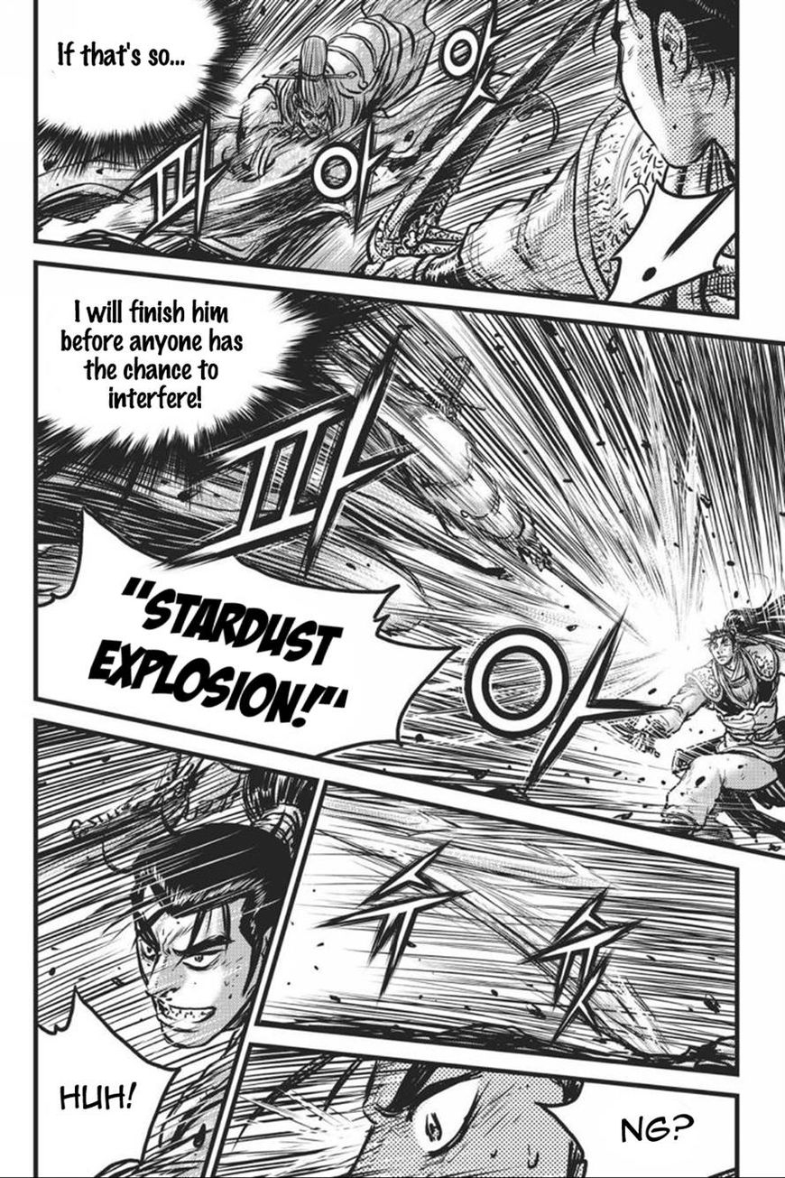 Ruler of the Land Chapter 413 page 5 - Chapter 413