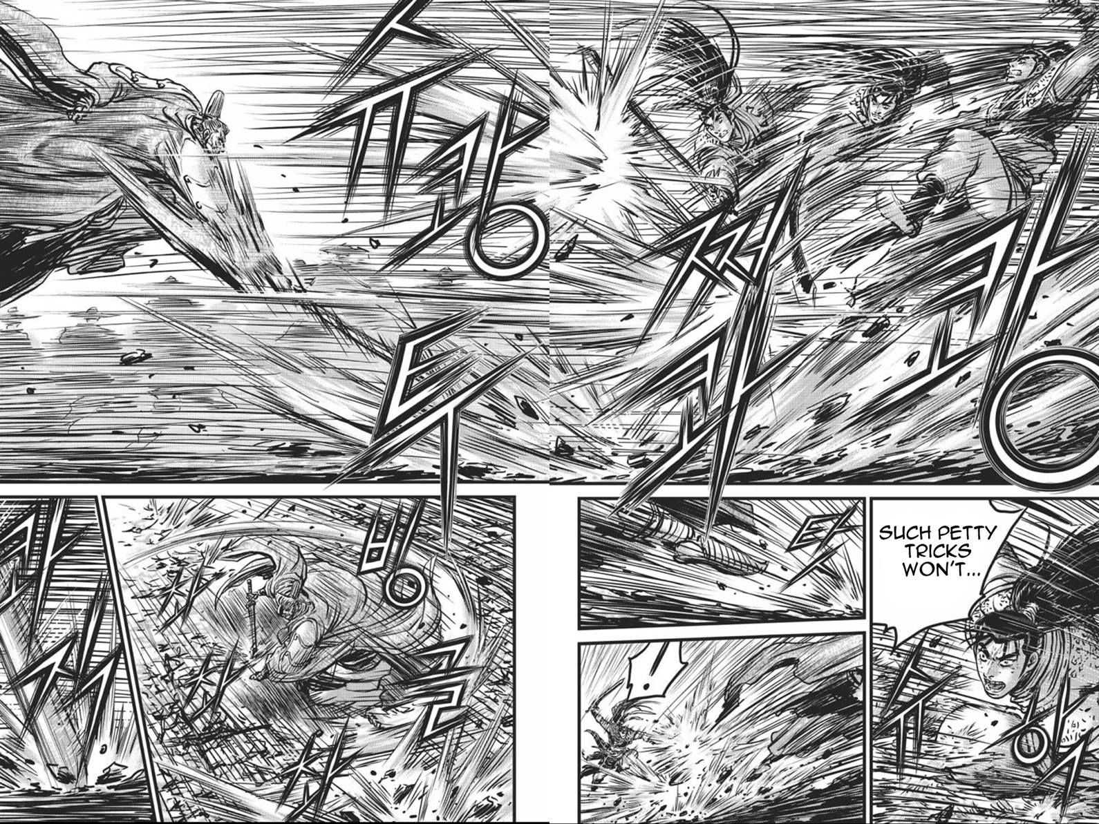 Ruler of the Land Chapter 413 page 6 - Chapter 413