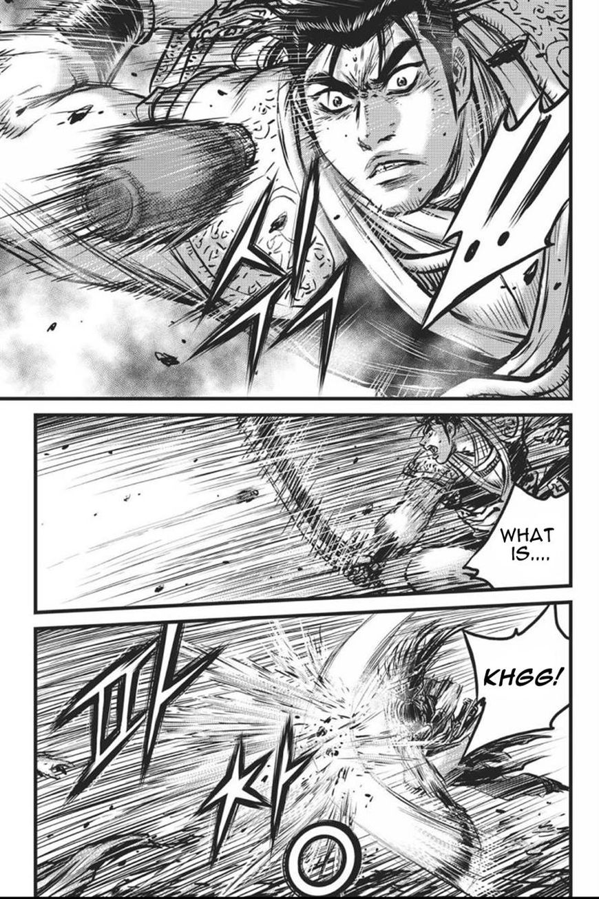 Ruler of the Land Chapter 413 page 7 - Chapter 413