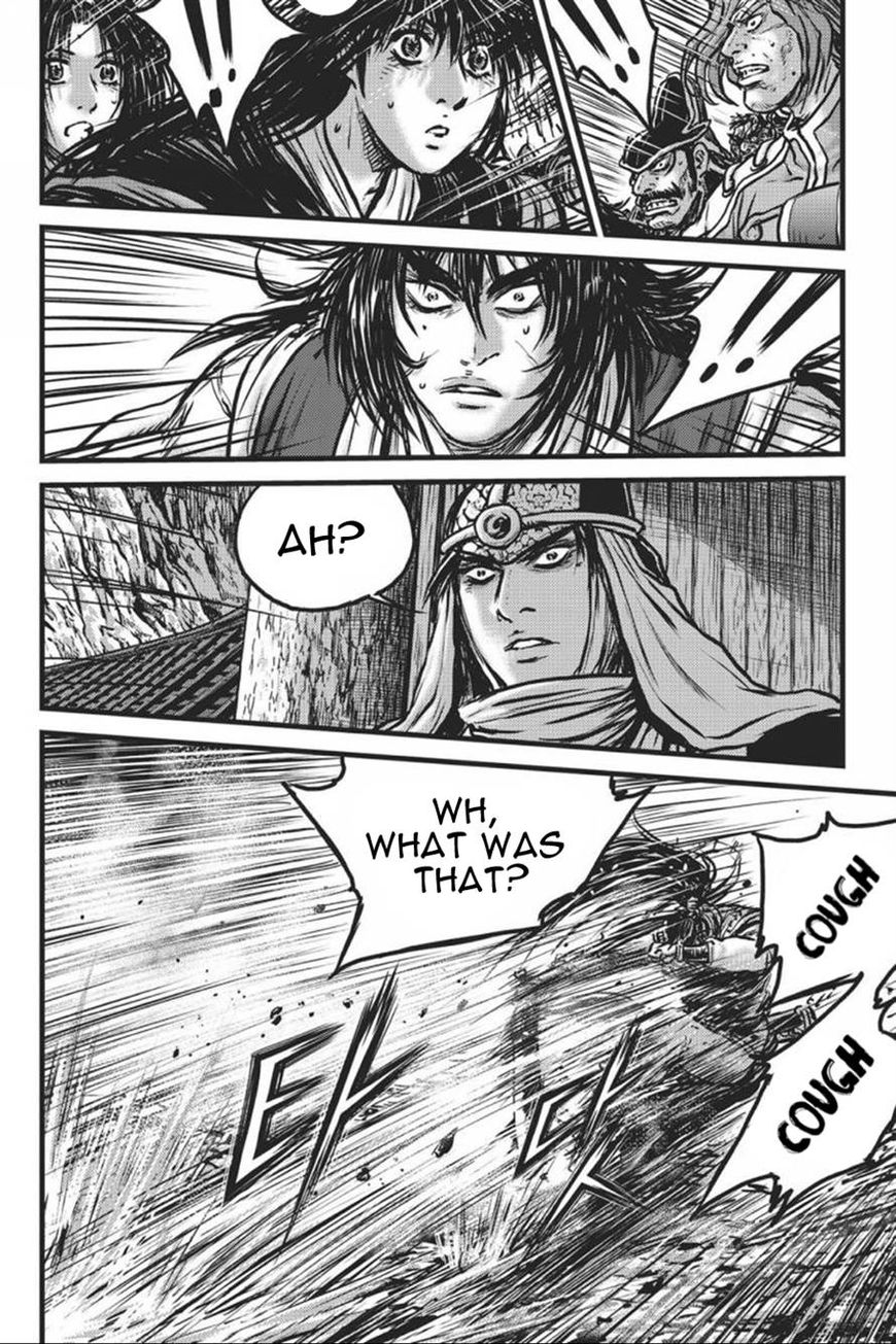 Ruler of the Land Chapter 413 page 8 - Chapter 413