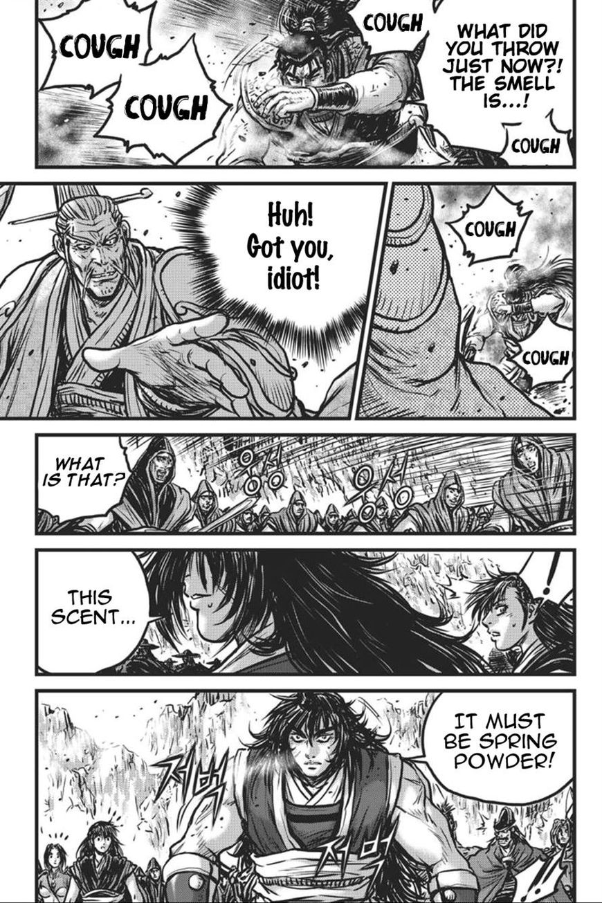 Ruler of the Land Chapter 413 page 9 - Chapter 413