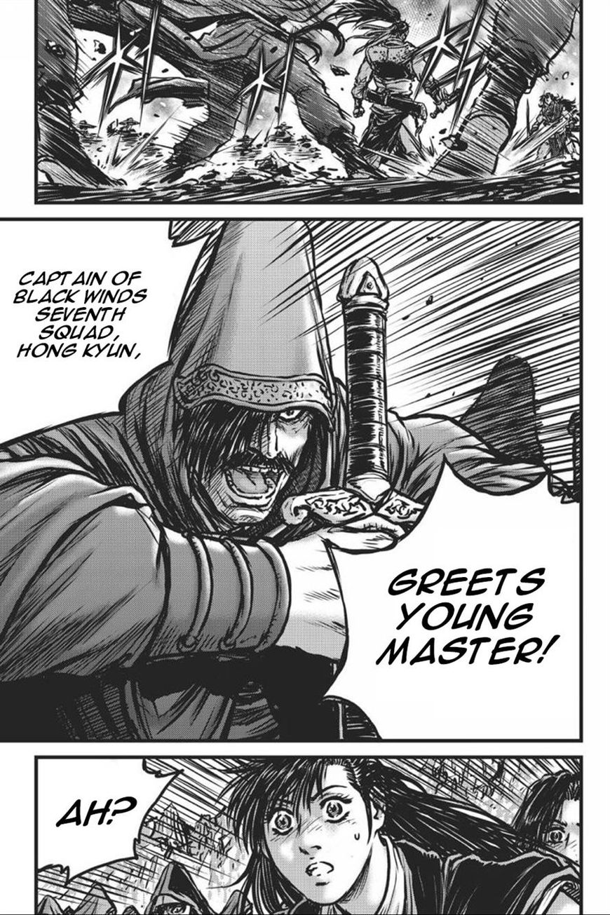 Ruler of the Land Chapter 414 page 1 - Chapter 414