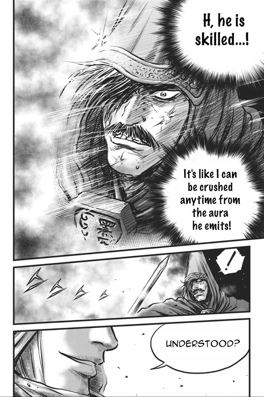 Ruler of the Land Chapter 414 page 15 - Chapter 414