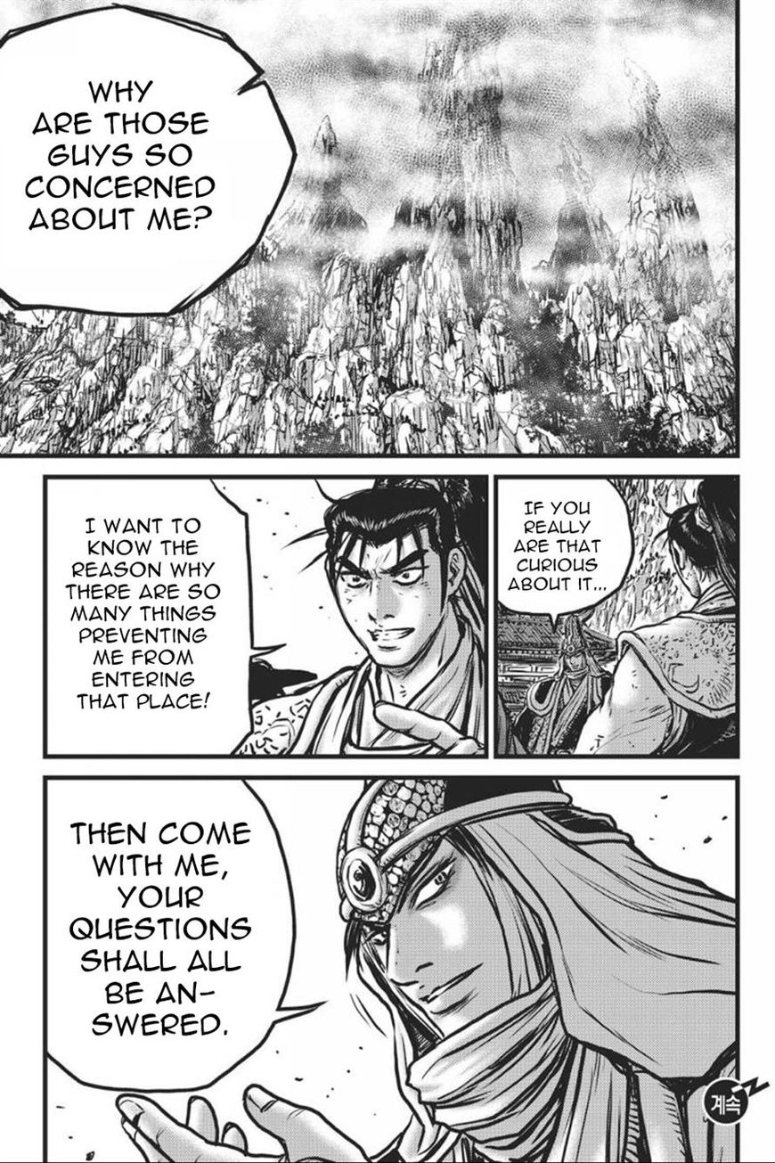 Ruler of the Land Chapter 414 page 17 - Chapter 414