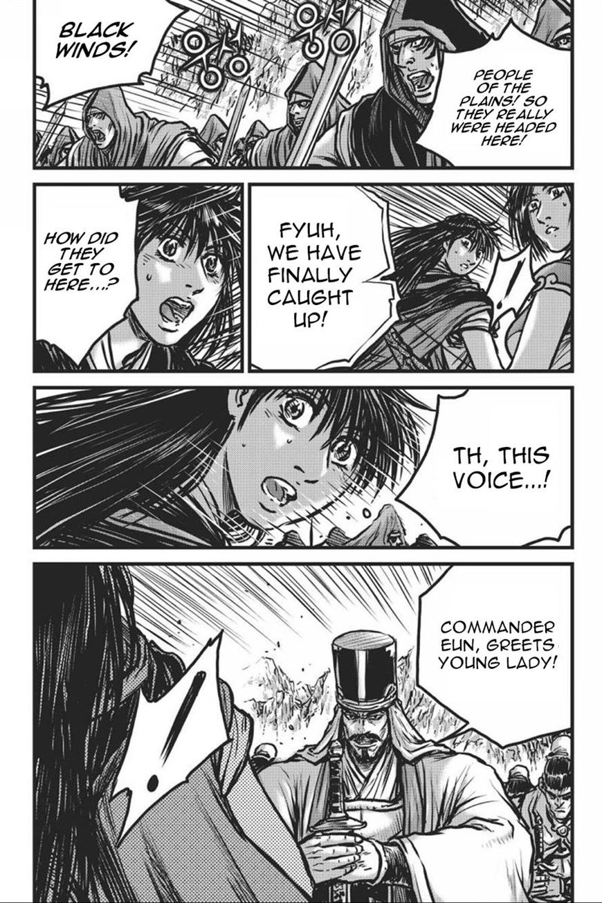 Ruler of the Land Chapter 414 page 2 - Chapter 414