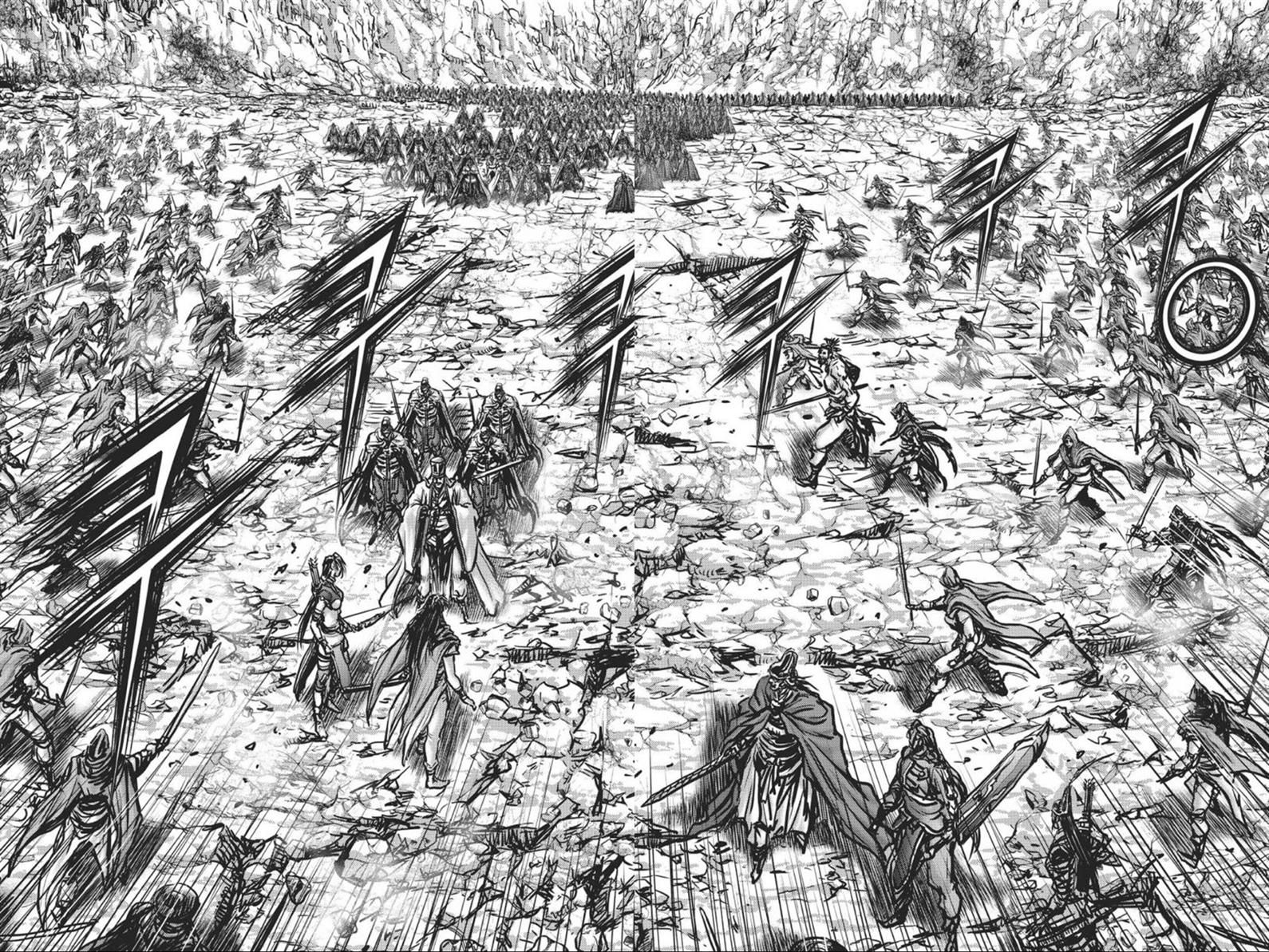 Ruler of the Land Chapter 414 page 3 - Chapter 414