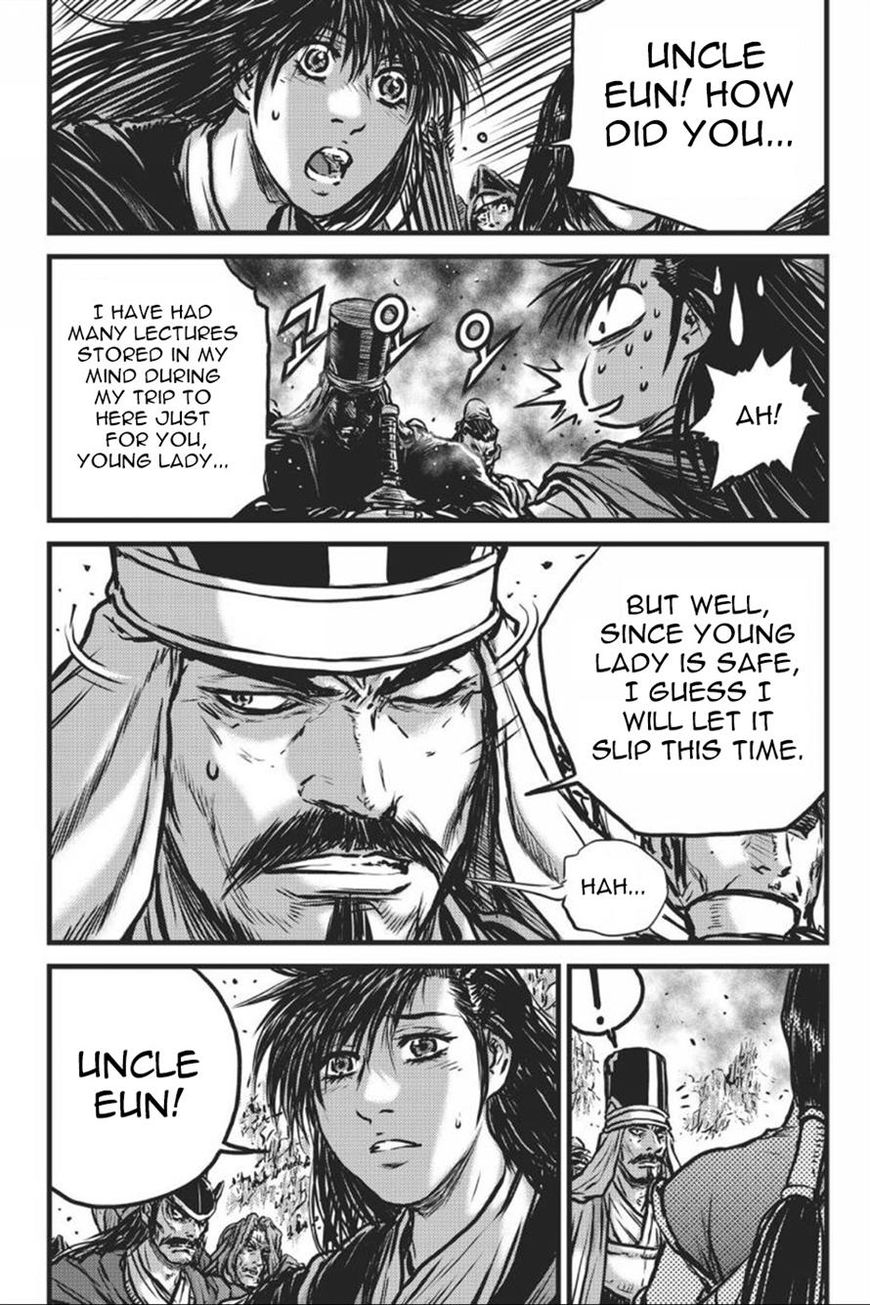 Ruler of the Land Chapter 414 page 4 - Chapter 414