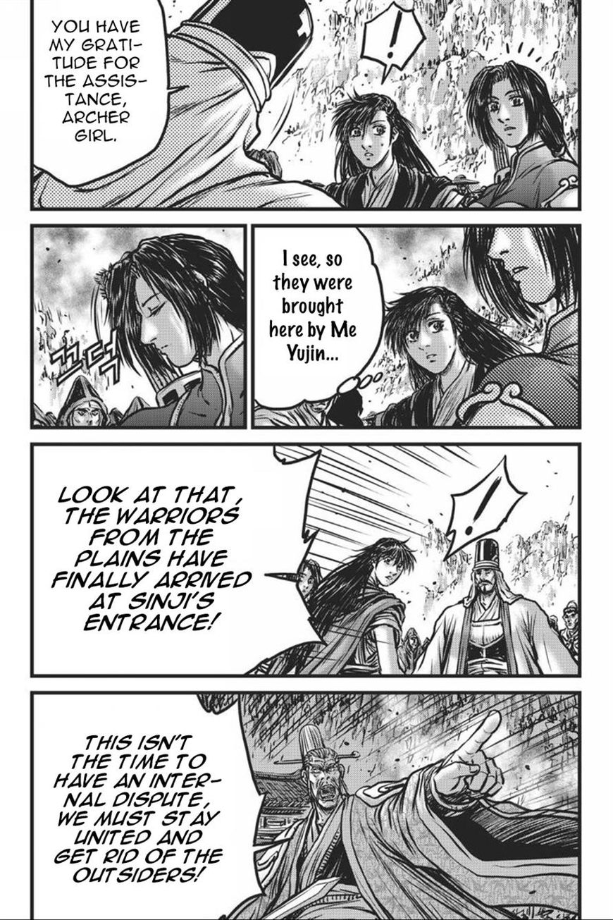 Ruler of the Land Chapter 414 page 5 - Chapter 414