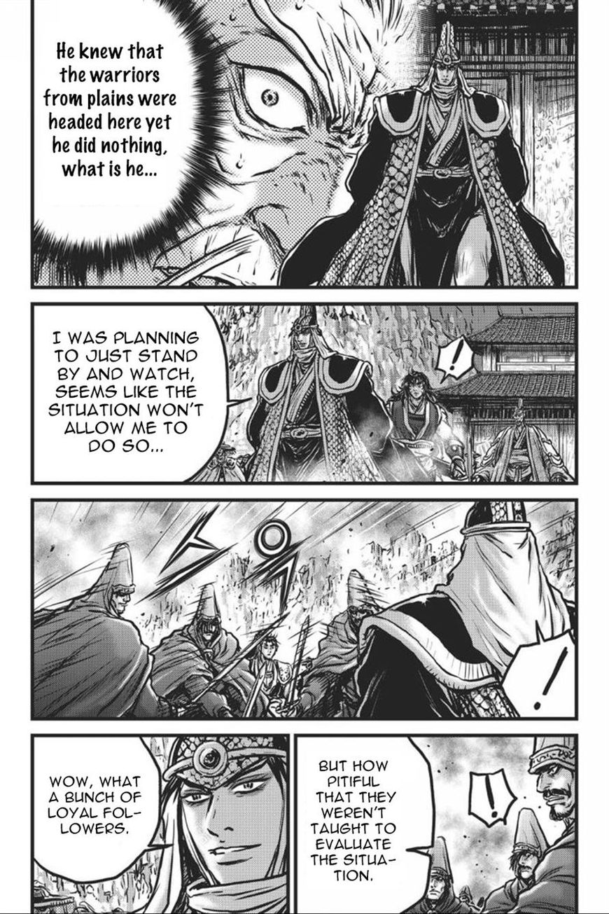 Ruler of the Land Chapter 414 page 7 - Chapter 414
