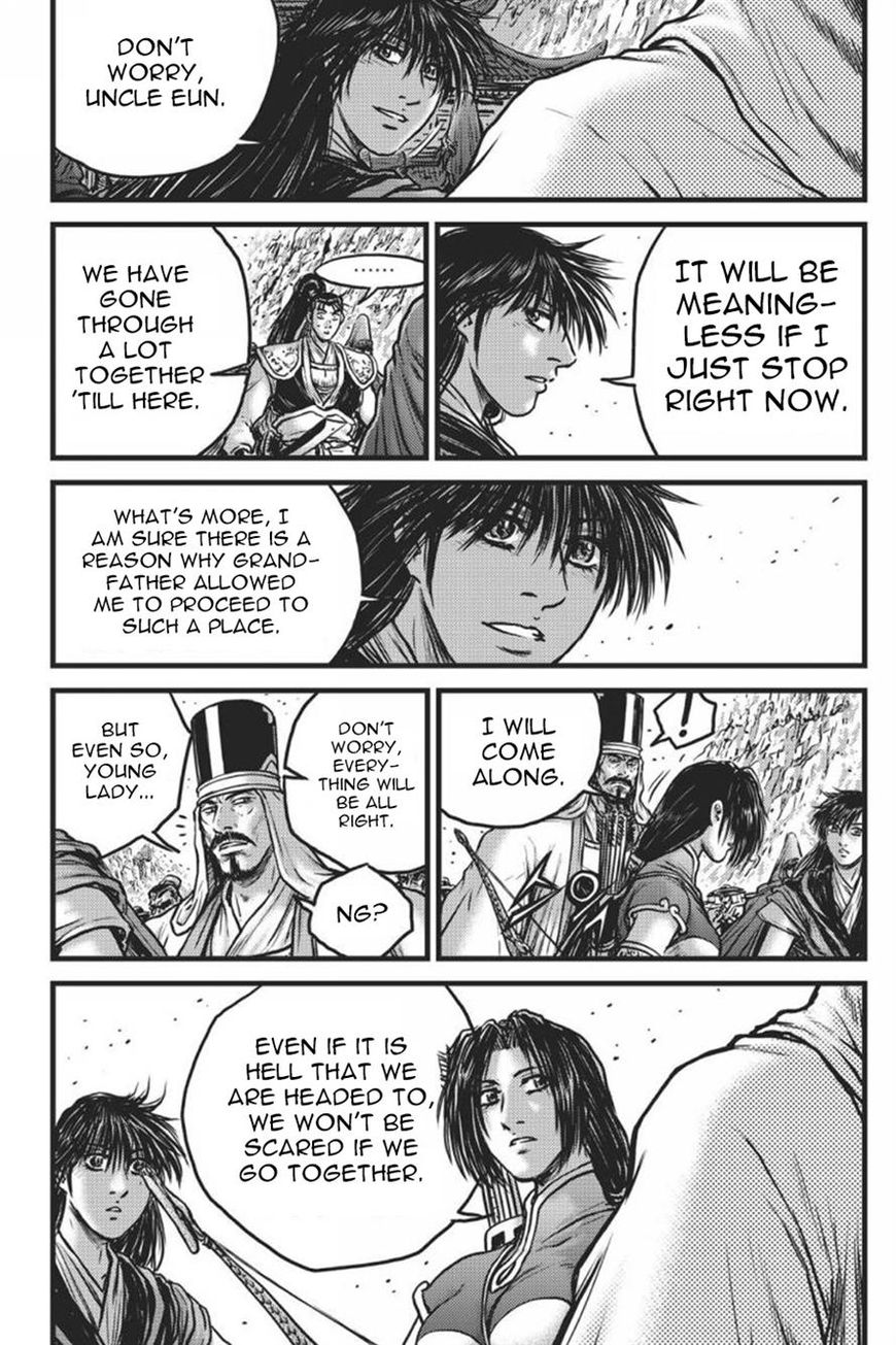 Ruler of the Land Chapter 415 page 10 - Chapter 415