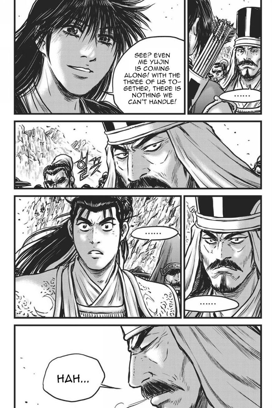 Ruler of the Land Chapter 415 page 11 - Chapter 415
