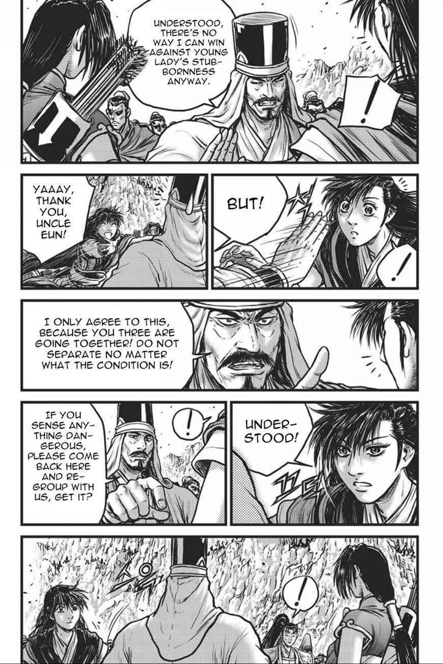 Ruler of the Land Chapter 415 page 12 - Chapter 415