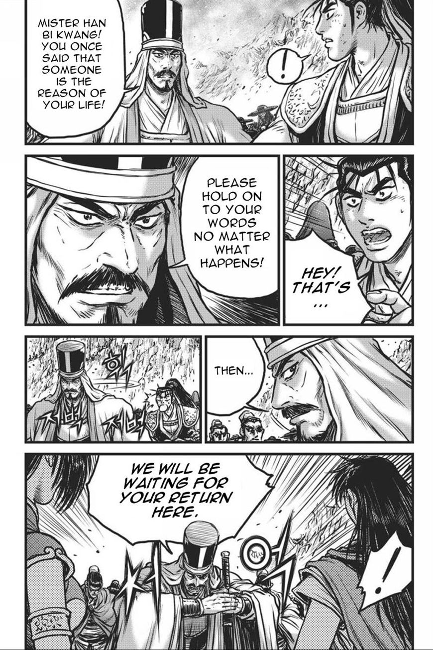Ruler of the Land Chapter 415 page 13 - Chapter 415