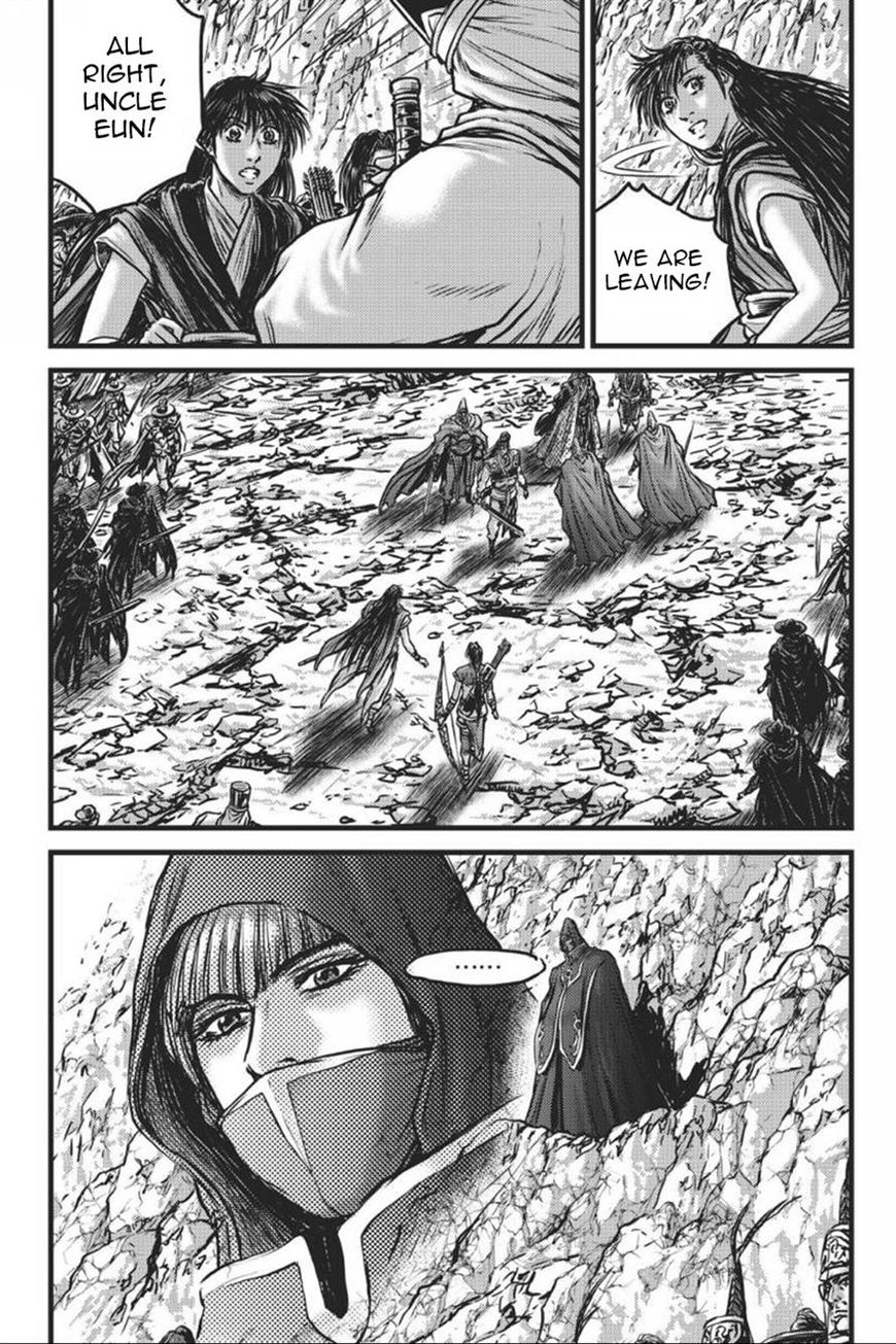 Ruler of the Land Chapter 415 page 14 - Chapter 415