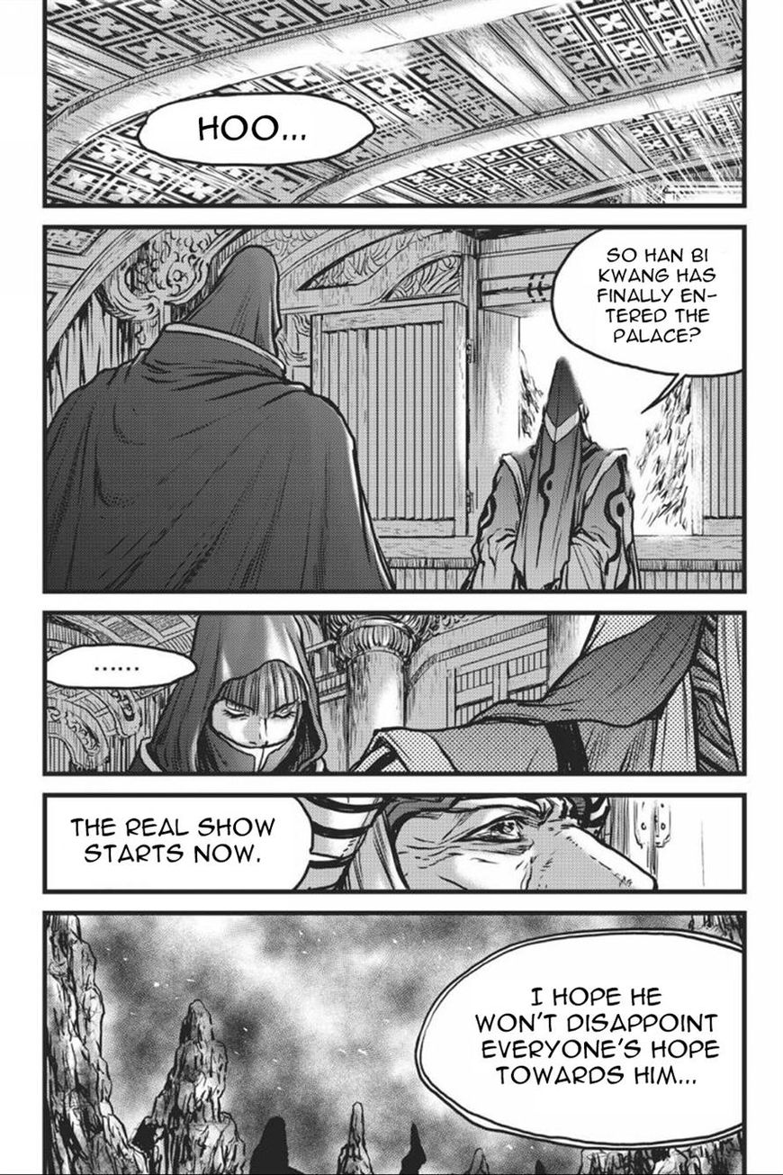 Ruler of the Land Chapter 415 page 15 - Chapter 415