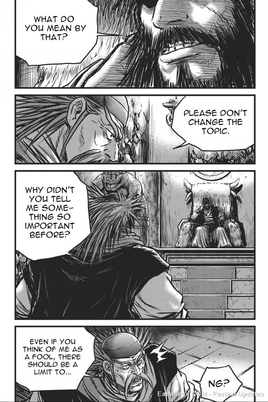 Ruler of the Land Chapter 415 page 16 - Chapter 415