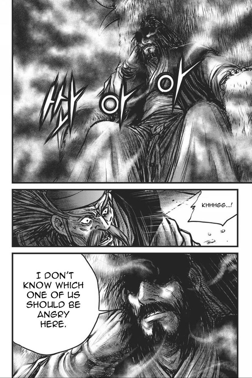 Ruler of the Land Chapter 415 page 17 - Chapter 415