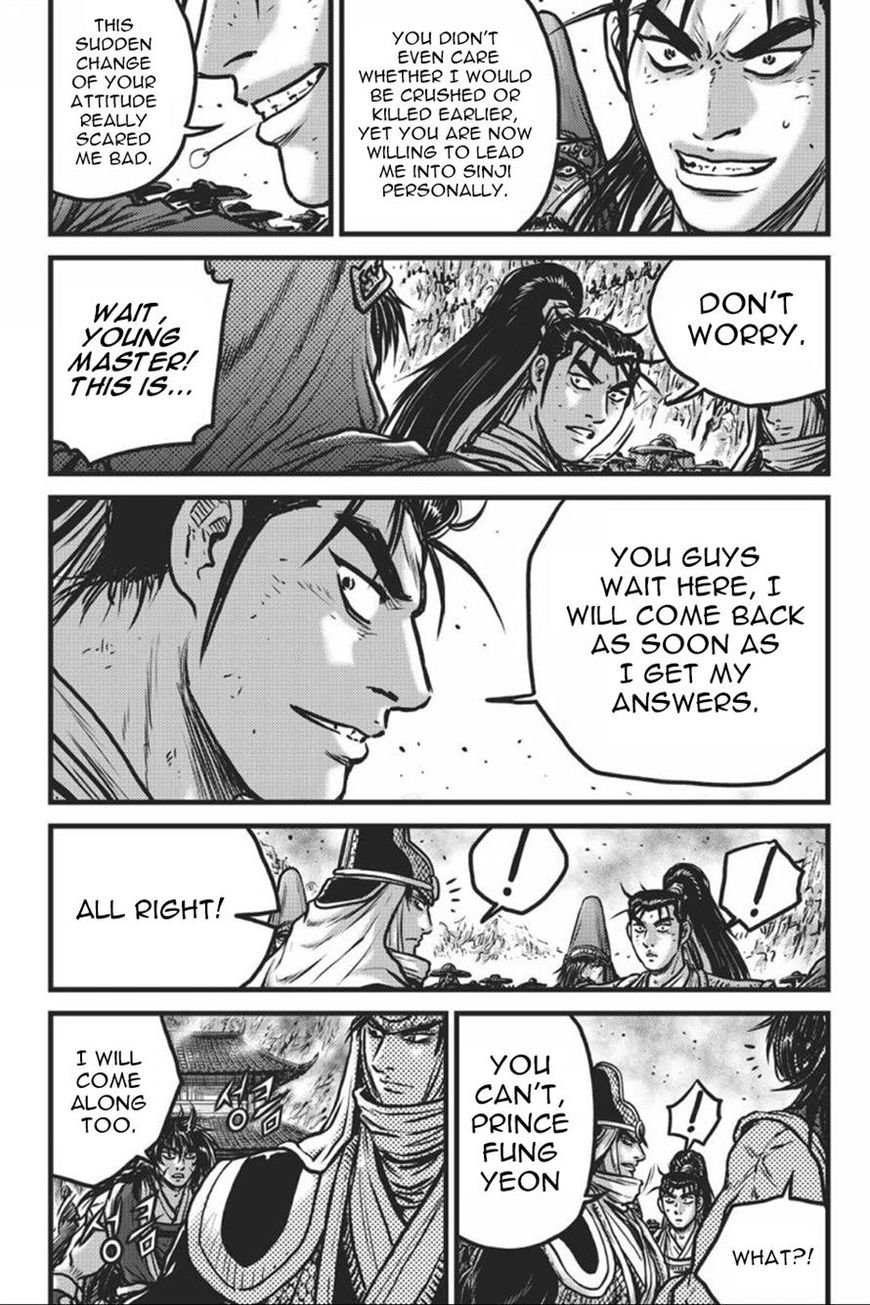 Ruler of the Land Chapter 415 page 3 - Chapter 415