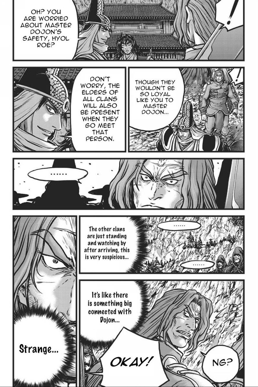 Ruler of the Land Chapter 415 page 6 - Chapter 415