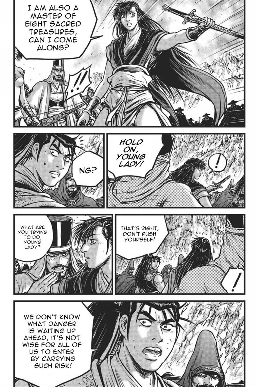 Ruler of the Land Chapter 415 page 7 - Chapter 415