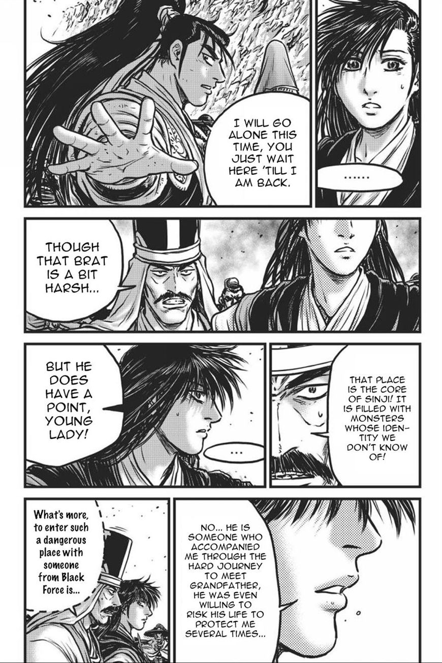 Ruler of the Land Chapter 415 page 8 - Chapter 415