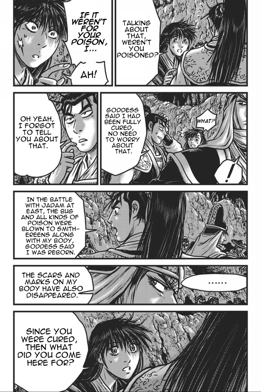 Ruler of the Land Chapter 416 page 10 - Chapter 416