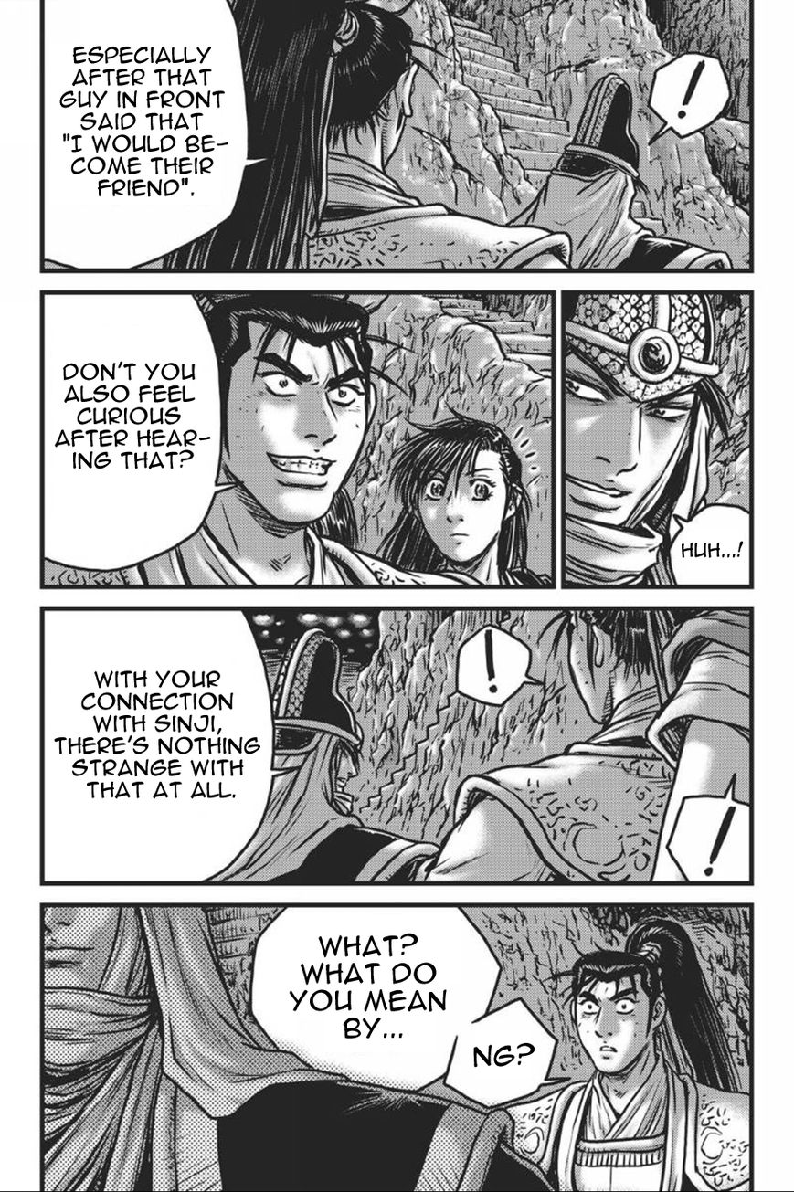 Ruler of the Land Chapter 416 page 12 - Chapter 416