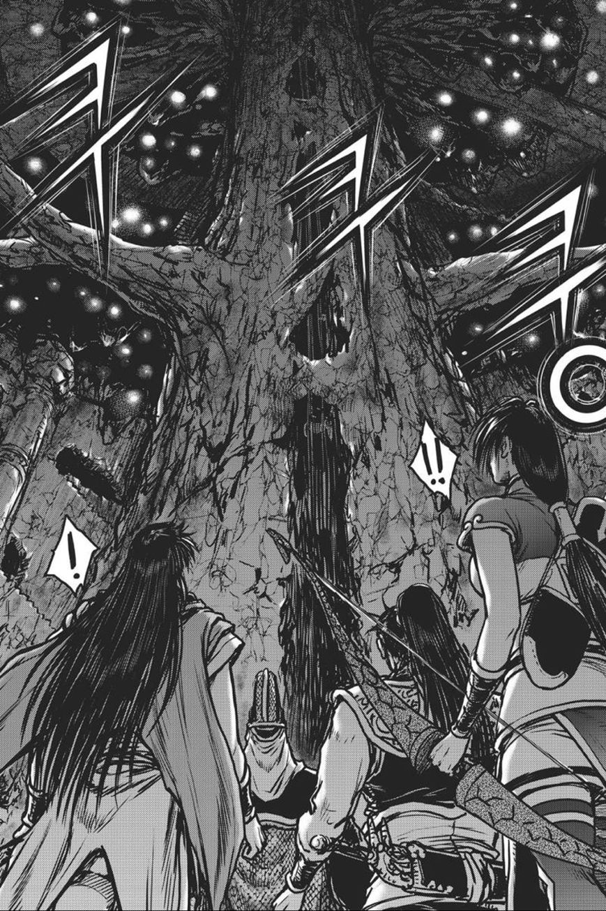 Ruler of the Land Chapter 416 page 13 - Chapter 416