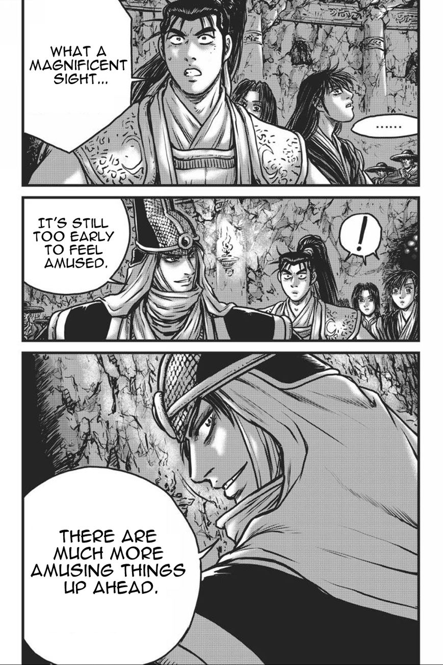 Ruler of the Land Chapter 416 page 15 - Chapter 416