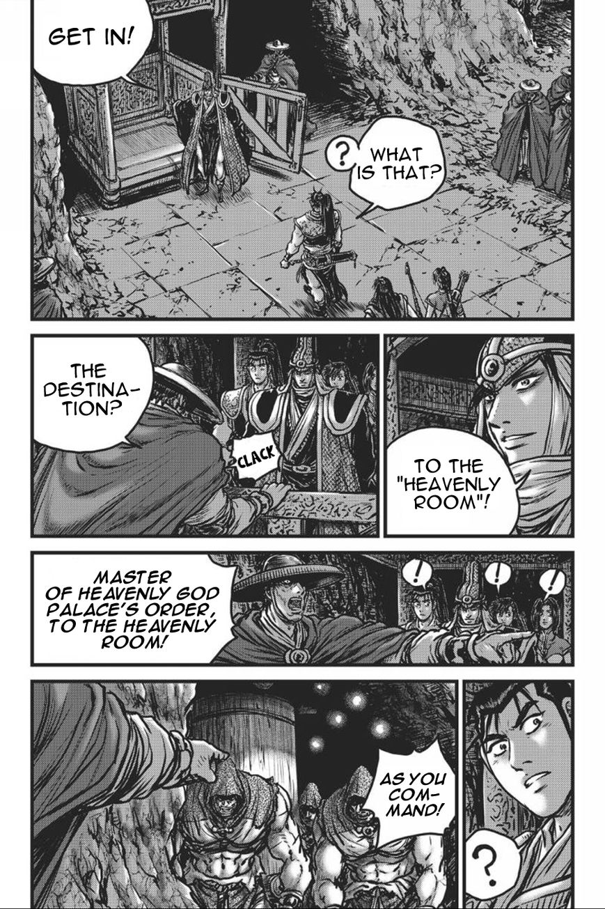 Ruler of the Land Chapter 416 page 17 - Chapter 416
