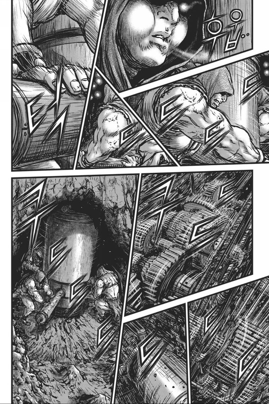 Ruler of the Land Chapter 416 page 18 - Chapter 416