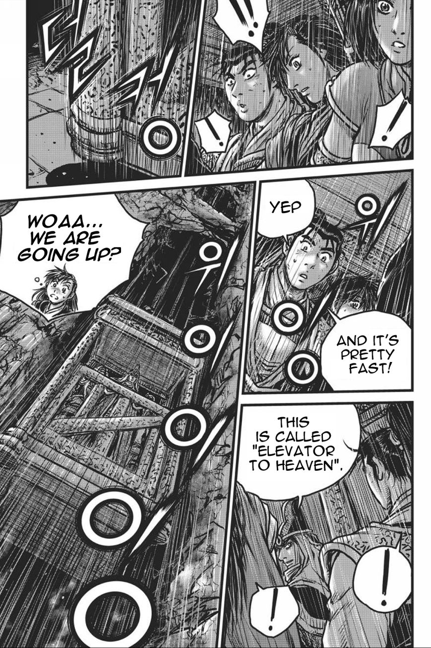 Ruler of the Land Chapter 416 page 19 - Chapter 416
