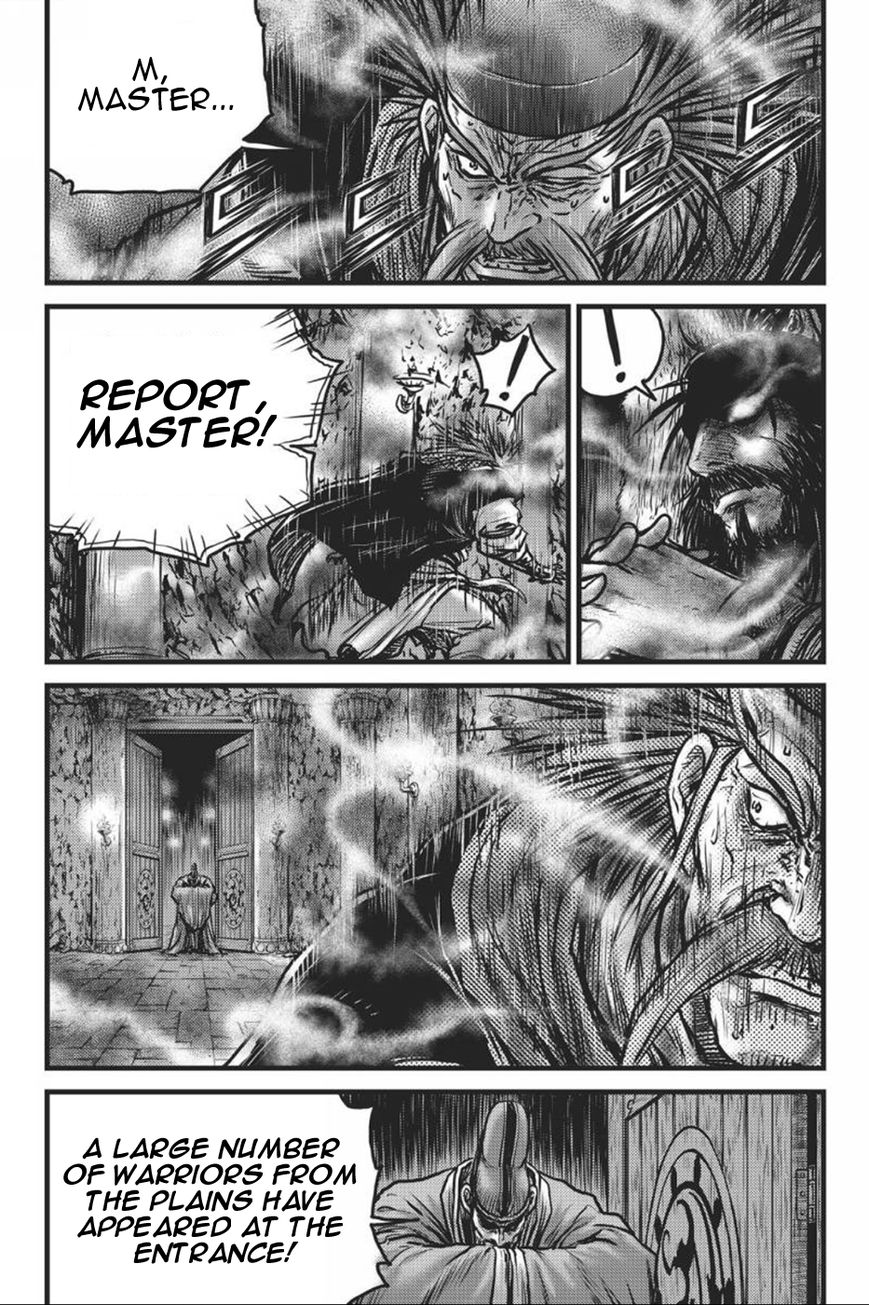 Ruler of the Land Chapter 416 page 2 - Chapter 416