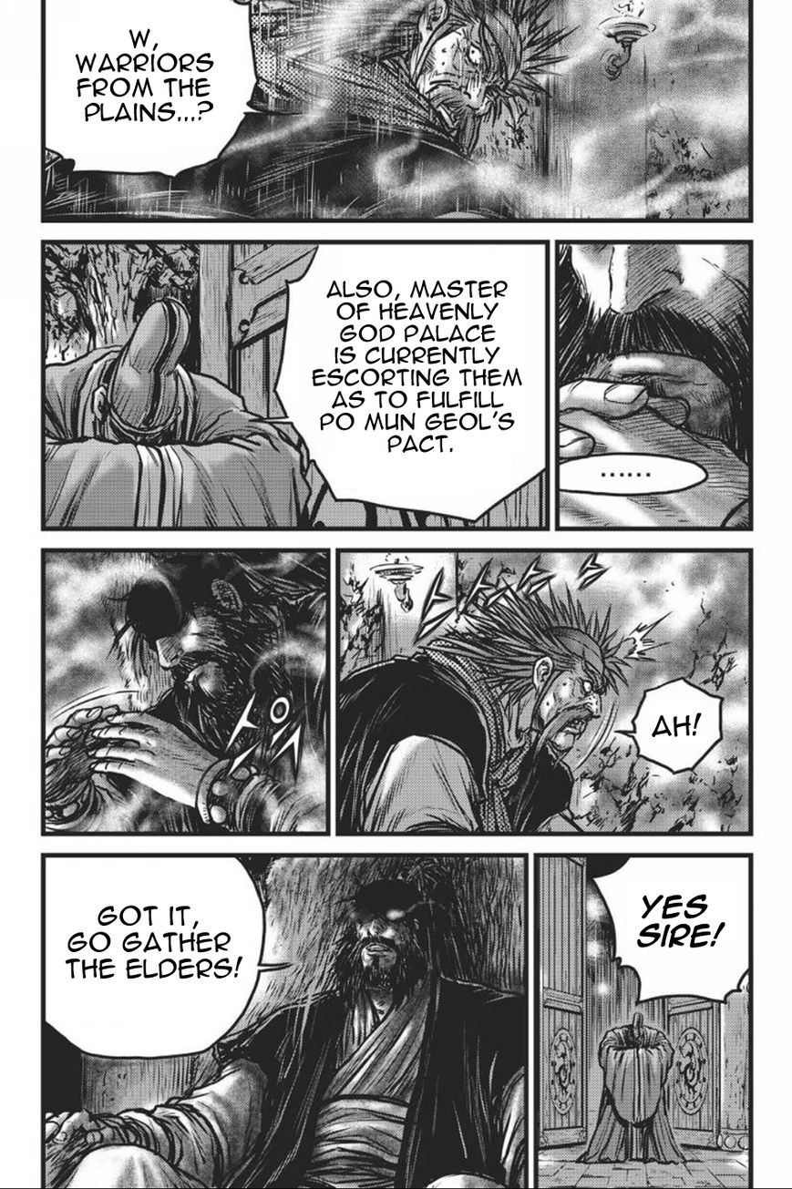 Ruler of the Land Chapter 416 page 3 - Chapter 416