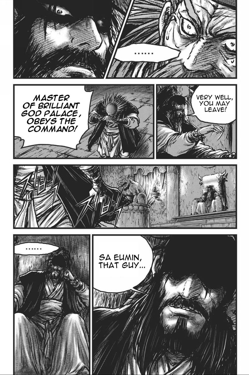Ruler of the Land Chapter 416 page 6 - Chapter 416