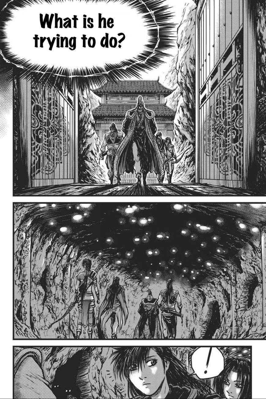 Ruler of the Land Chapter 416 page 7 - Chapter 416