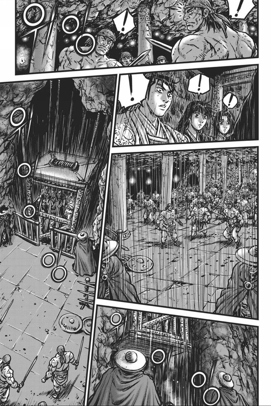 Ruler of the Land Chapter 417 page 1 - Chapter 417