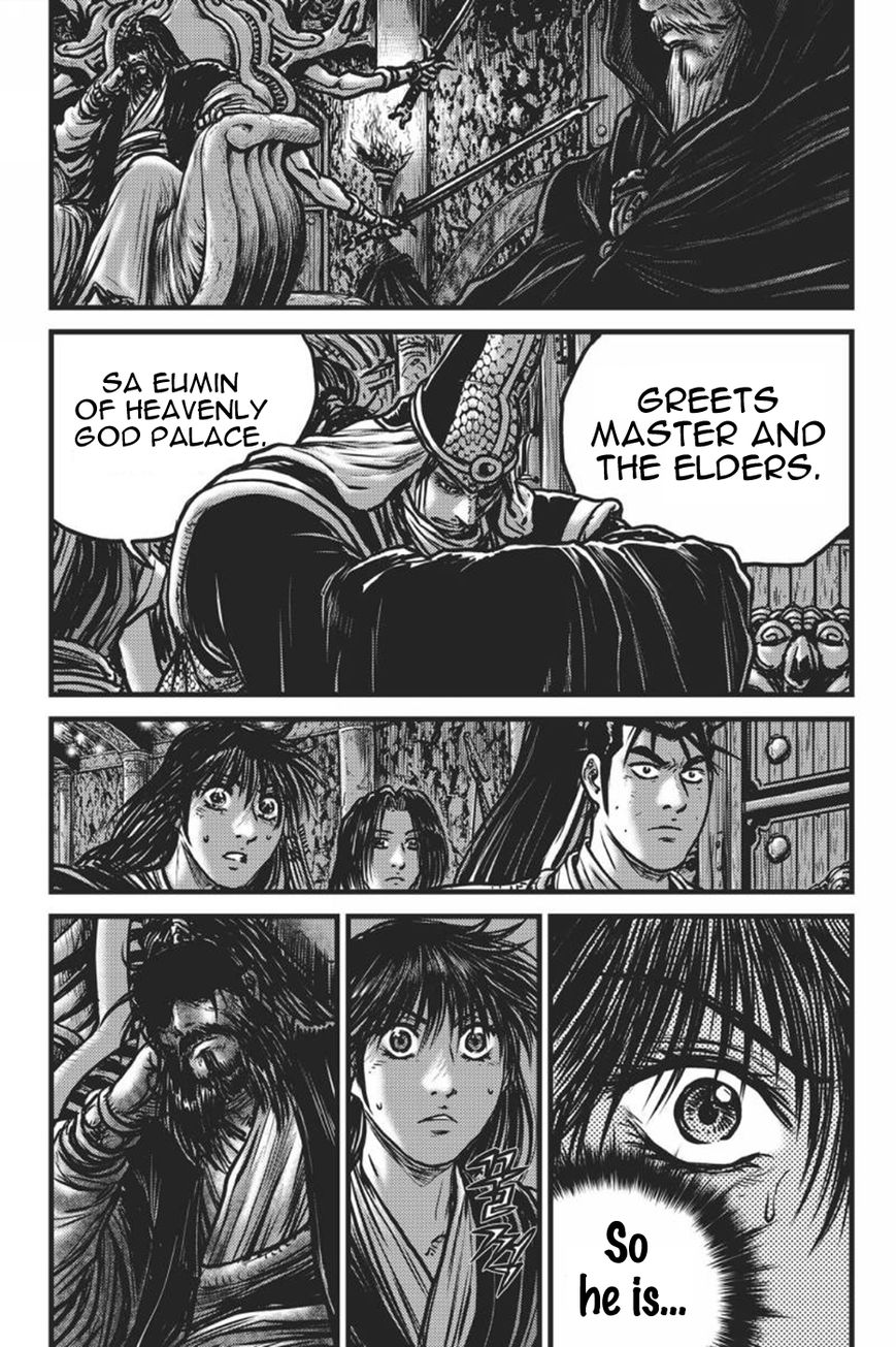 Ruler of the Land Chapter 417 page 10 - Chapter 417