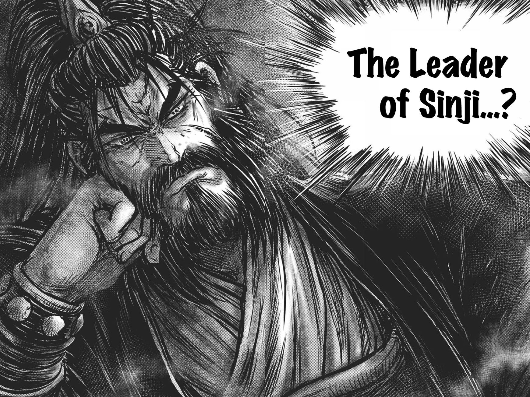 Ruler of the Land Chapter 417 page 11 - Chapter 417