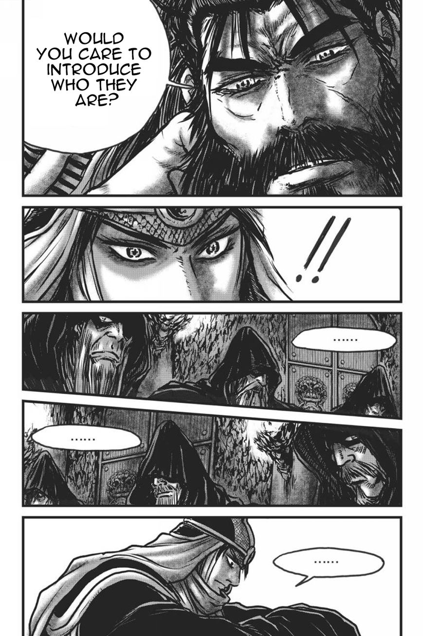 Ruler of the Land Chapter 417 page 13 - Chapter 417