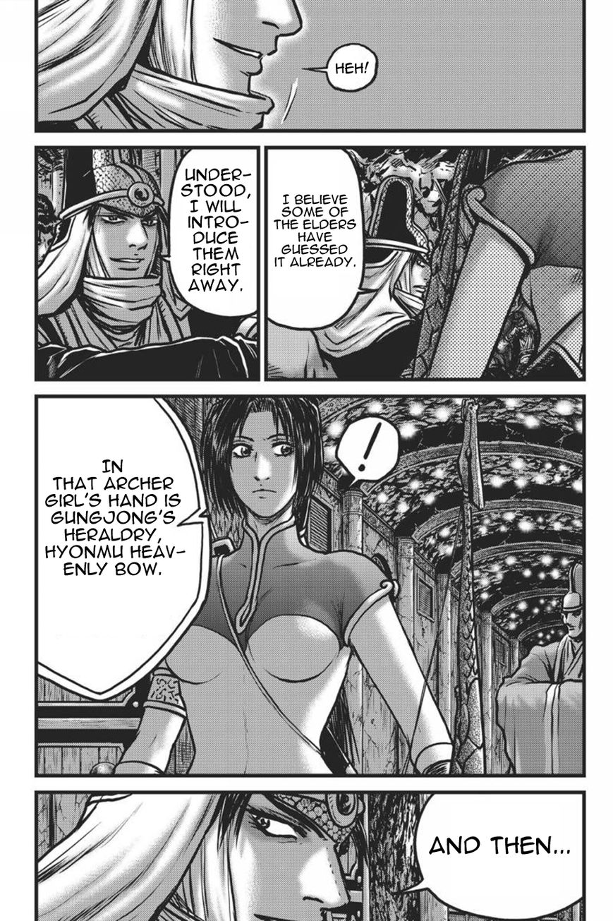 Ruler of the Land Chapter 417 page 14 - Chapter 417